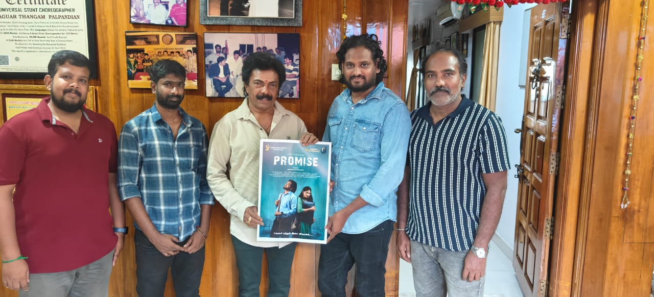 FL with Jaguar Thangam